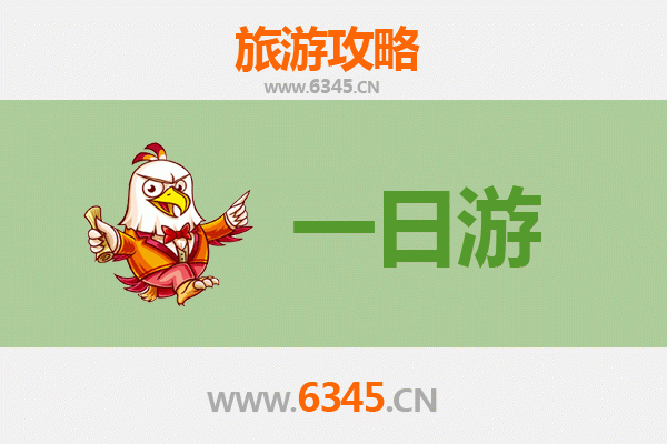 洛阳洛龙自驾一日游攻略：穿越千年古韵，尽览山水人文