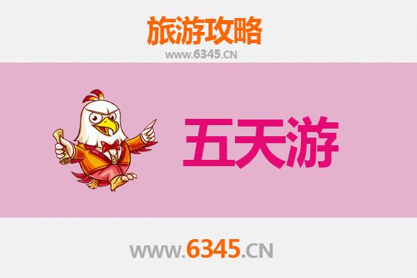 洛阳洛龙区五天四夜深度游攻略：穿越盛唐，品味千年古都