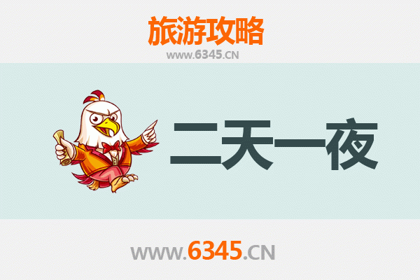 洛阳洛龙区两天一夜深度游攻略：穿越盛唐风华，品味古都新韵