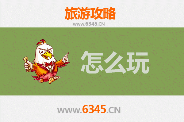 洛阳洛龙至杭州西湖旅游攻略