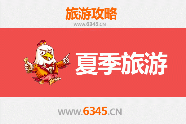 洛阳洛龙区夏季旅游全攻略：邂逅古都清凉一夏