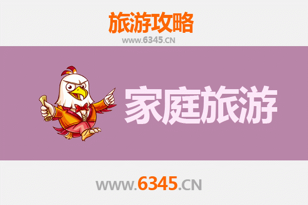 洛阳洛龙区家庭亲子旅游全攻略：历史探索与自然乐趣之旅