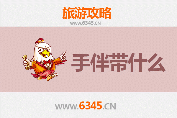 洛龙出发，南澳岛全攻略：碧海蓝天与潮汕风味的完美邂逅